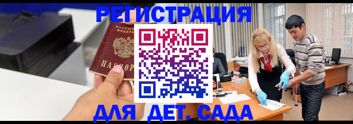 форма 3 в Калязине